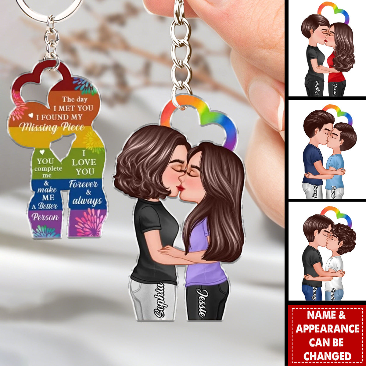 LGBTQ Couple Kissing Personalized Acrylic Keychain